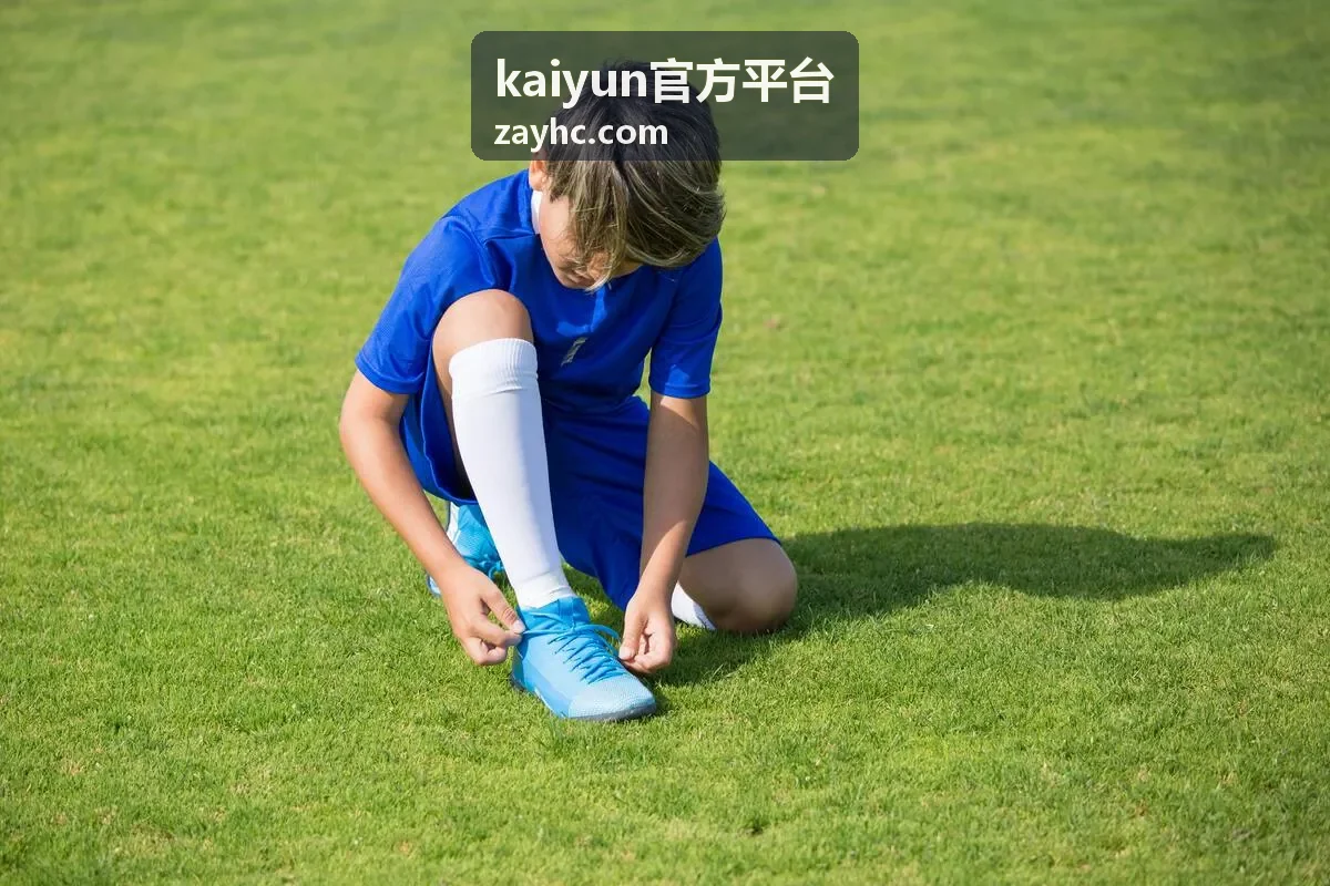 kaiyun官方平台功能操作说明栏目入口