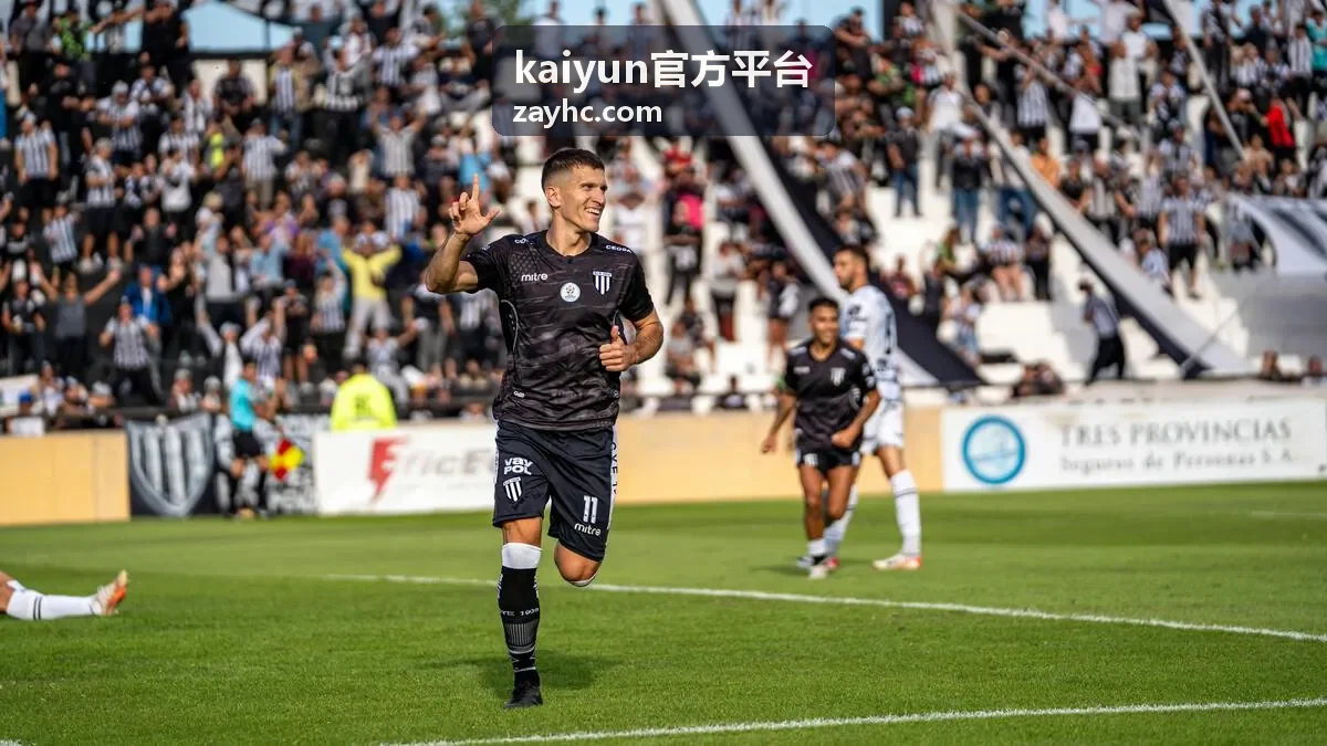 kaiyun官方平台登录验证渠道核对示意