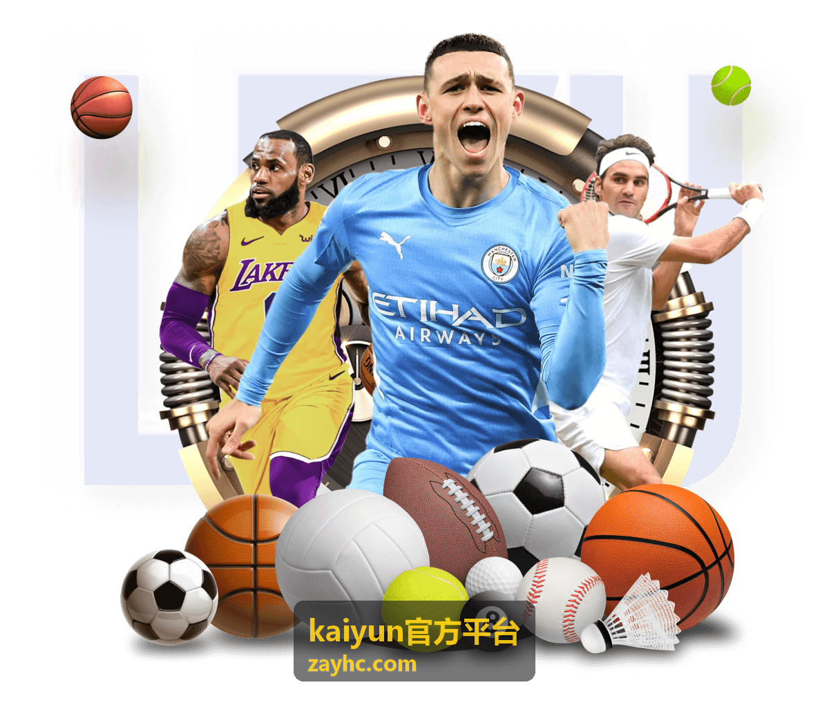 kaiyun官方平台设备授权记录清理示意
